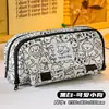 Estuche Personalizado Capibala Estuche Delfín Puerta Duradero Gran Capacidad Caja de Papelería Lindo Estudiante de Primaria Alto Valor