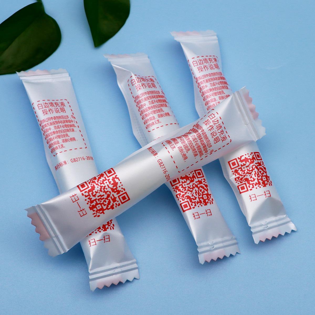 小蛮腰-8.jpg