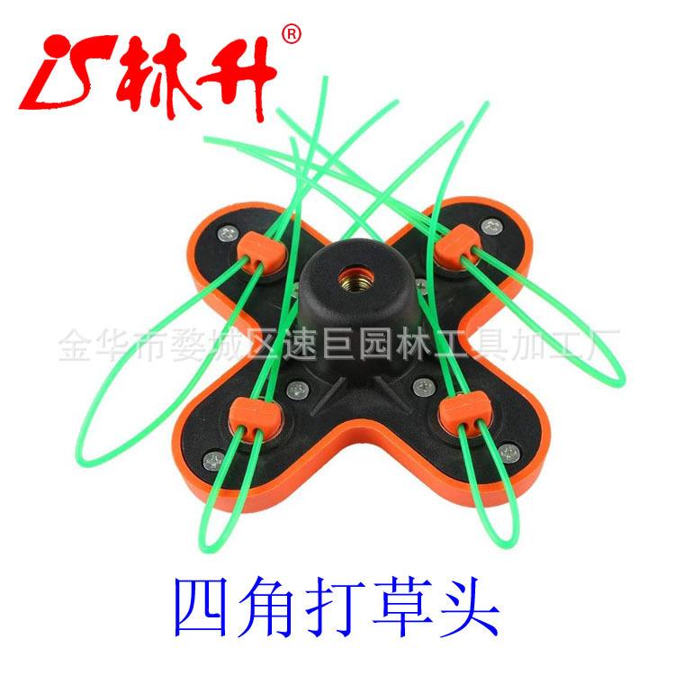 BGTOOL 55-491 Pivotrim String