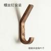 Colgador de Madera para Abrigos y Bolsos para Dormitorio, Gancho Individual de Madera Maciza Montado en la Pared para Vestidor, Estilo Minimalista Moderno