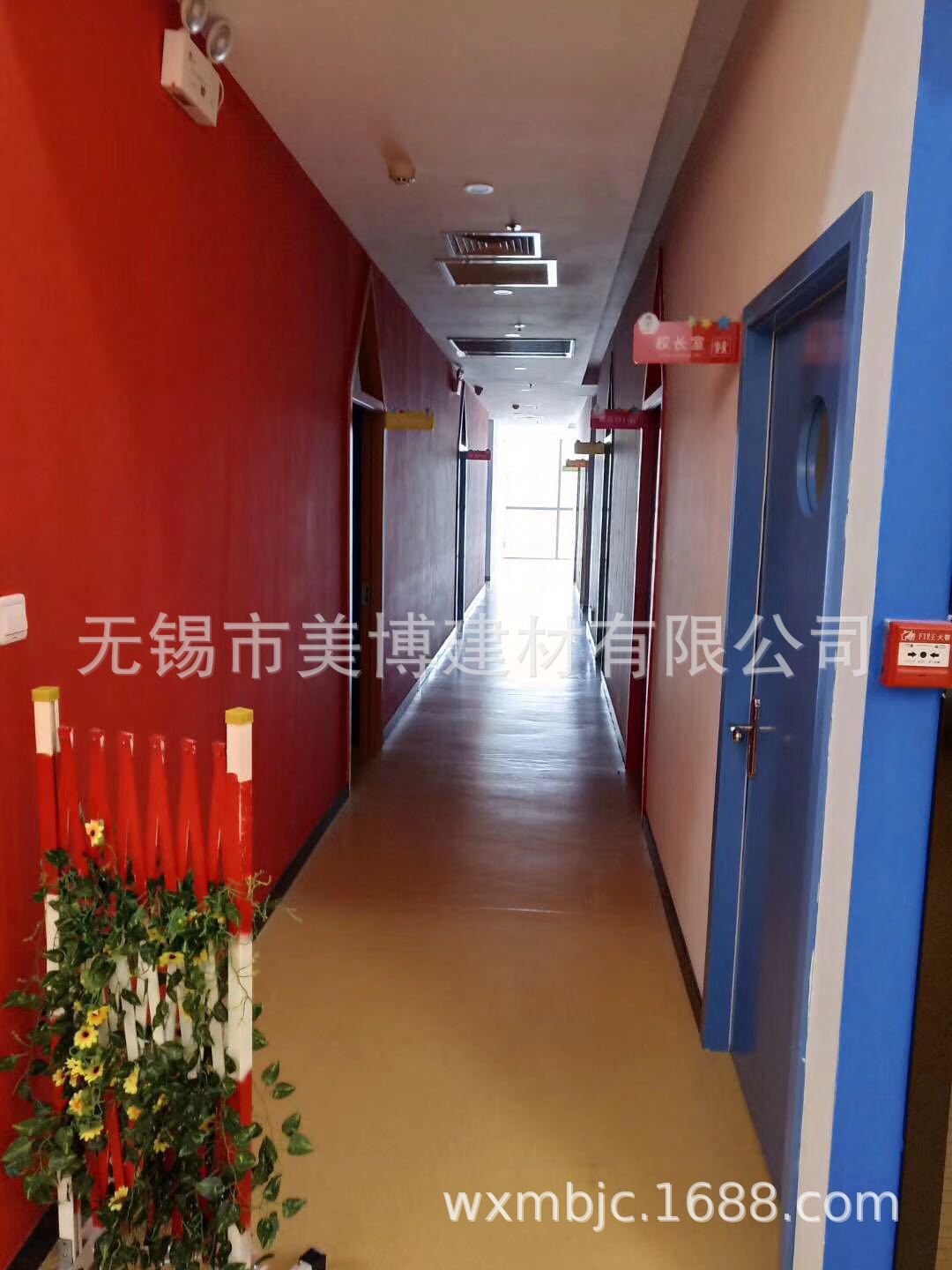 微信图片_201905091230324