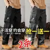 Pantalones de trabajo rectos para hombre, corte holgado, talla grande, pantalones largos casuales, pantalones de senderismo para exteriores para hombre, multibolsillos, pantalones de trabajo duraderos