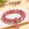 Pulsera de cuentas de ágata de cristal en polvo de 10 mm, garra de gato, pulsera de cristal de fresa de alta gama nicho femenino, joyería al por mayor
