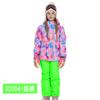 Phibee Phoebe Elefante Nova Roupa de Esqui Infantil para Meninos e Meninas Jaqueta e Calça Outdoor à Prova de Vento, Impermeável e à Prova de Frio