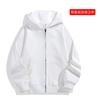Suéter masculino forrado em fleece cor sólida tendência moletom com capuz gola redonda solto jaqueta com zíper pesado manga longa ombro caído fonte atacado
