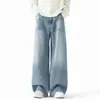 Jeans para hombre estilo americano, nuevos pantalones casuales versátiles de pierna recta ancha sueltos para primavera/verano/otoño para hombre, negro y azul