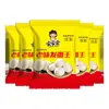 Fa Mian Wang 5g/pacote fermento em pó composto caseiro para fazer pães e pães cozidos no vapor