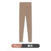Leggings Térmicos Source De Rong para Otoño e Invierno, de Cintura Alta, Sin Costuras, Forrados de Felpa, a Prueba de Frío, Adecuados para Usar por Dentro o por Fuera, Adelgazantes, Venta al por Mayor