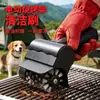 Nuevo Cepillo Limpiador Eléctrico para Barbacoa de Alambre de Acero, Portátil Recargable para Camping al Aire Libre, Cepillo de Rodillo Eléctrico de Mano para Parrilla de Barbacoa