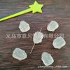 Presión de polvo sintético mentira propenso conejo lichi congelado pequeño levantar resbalón imitación calcedonia conejo pulsera collar colgante Accesorios de joyería Diy