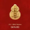 Adesivo de celular de ouro puro 999 Shuibei, casa do tesouro, gato da sorte, Deus da Riqueza, adesivo de ouro de princesa, atraindo clientes, presente para loja de ouro, ouro
