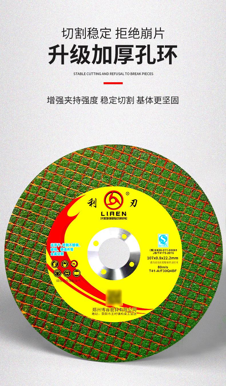 详情_06.jpg