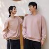Sudadera de Algodón Puro con Bordado, Cuello Redondo, 320g, para Primavera y Otoño, de Importación Transfronteriza, Sudadera Compuesta de Cuello Redondo, Uniforme de Clase, Atuendo de Pareja, Camisa Cultural