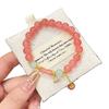 Pulsera de Cristal Rosa Cristalino de Bayas Gulia para Mujer Pulsera de Perlas de Lujo Ligero Exquisita 20por
