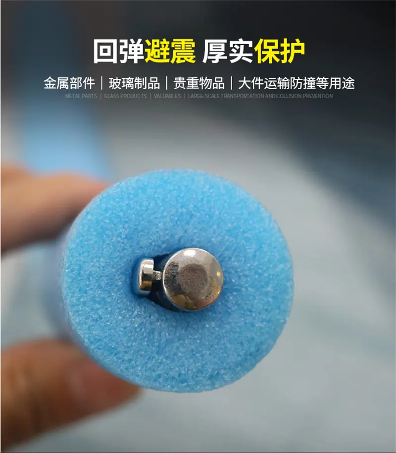 QQ图片20200903143436