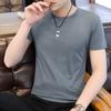 Camiseta Masculina de Malha Respirável Ice Silk de Alta Qualidade Masculina Manga Curta 2026 Nova Verão Simples Camiseta Masculina Atacado