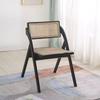 Silla nórdica de ratán de madera maciza, moderna y sencilla, para comedor, cafetería, ocio, patio, con respaldo plegable.