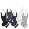 Calcetines Cortos de Algodón Anti-Pilling para Hombre de Primavera, Punta Sin Costuras, Malla Transpirable, Calcetines Tobilleros Casuales para Hombre de Color Sólido