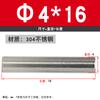 M2M3M4M5 Acero Inoxidable 304 Pasador Cilíndrico Pasador de Posicionamiento 8-10-12-14-16-20-28-30mm