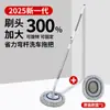 Mopa para Lavado de Autos con Cabezal Extensible y Flexible, Mopa Específica para Autos Que No Dañará el Vehículo, Herramienta de Limpieza con Cepillo para Lavado de Autos, Mopa para Secar el Auto