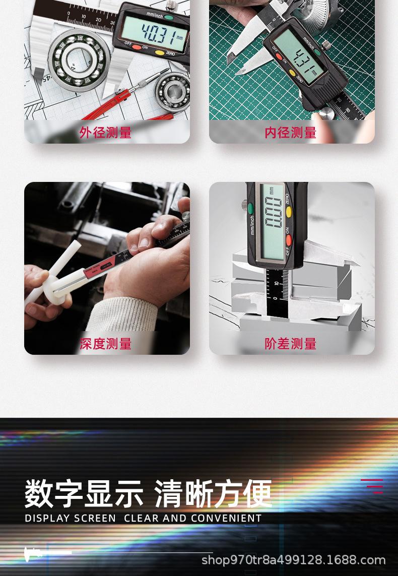 详情_07.jpg