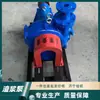 Bomba de polpa com canal de fluxo largo e design anti-entupimento manuseia facilmente materiais sólidos particulados grandes