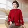 Conjunto Elegante 2026 para Dia das Mães Outono e Inverno, Conjunto de Duas Peças da Moda para Meia-Idade e Idosos, Suéter de Tricô Cardigan, Casaco Versátil para Primavera e Outono