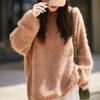 Tejido de Punto con Hilo de Puntos de Lujo y Elegancia, Estilo Perezoso, Cuello Redondo Holgado que Cubre la Figura, Tejido de Lana Cepillada a la Moda y que Rejuvenece para Mujer