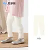 Nido Bear 26 Primavera/Verano Nuevos Leggings para Niña Colección de Primavera Pantalones de Algodón Puro para Niños con Lazo Pantalones Largos Elásticos para Niña