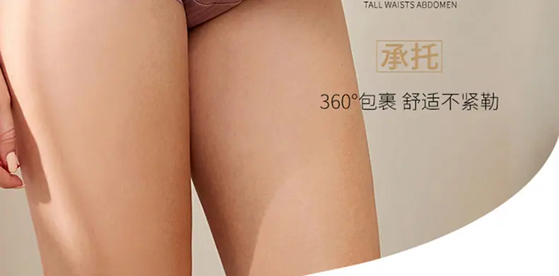 详情页席奥750_02_33.jpg