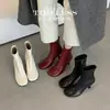 Botines de moda estilo francés con punta de mango y tacón fino para mujer, botas elásticas ajustadas de tacón alto, nuevas, elegantes y versátiles