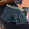 7A Ropa Interior Bacteriostática de Seda de Hielo para Hombre Verano Sin Costuras Ligera Ropa Interior para Hombre Seda de Hielo Talla Grande Bóxers Voladores Hombre