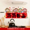 Pegatinas Decorativas para Vidrio de Ventana, Pegatinas Estáticas de Prosperidad, Ceremonia de Mudanza de Casa, Suministros de Decoración para Cocina, Inauguración de Casa