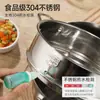 Vaporera multifuncional vaporera de doble asa vaporera universal accesorios para olla pequeña rejilla hogar acero inoxidable 304 olla para leche vaporera