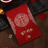 Invitación de Boda de Alta Gama con Cubierta Dura Esmerilada Invitación de Boda China Invitación Creativa para Banquete de Boda Impresión Manuscrita