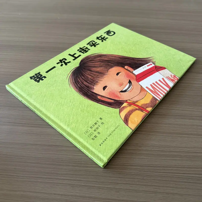 微信图片_20251023175035_3_21