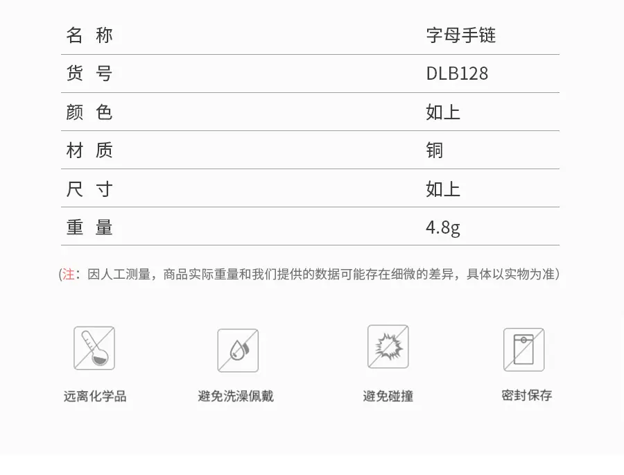 26个字母_04.jpg