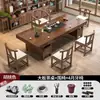 Juego grande de mesa de té y sillas, una mesa y cinco sillas, mesa de té kung fu de madera maciza estilo chino nuevo, mesa de té de madera maciza para oficina para tomar té