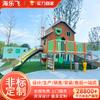 Casa de Jardín Temática Parque Infantil Familiar Comunidad Niños Tobogán de Acero Inoxidable Casa de Madera Equipo de Juego Creativo