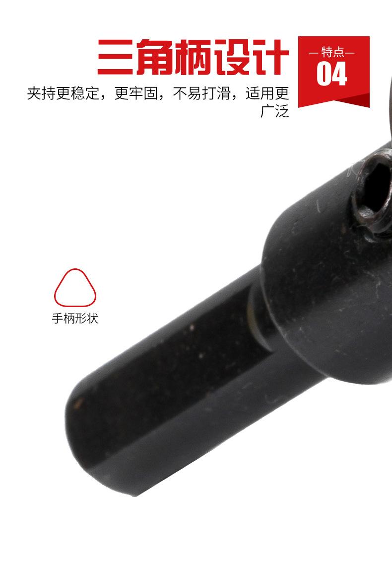 详情页_08.jpg