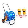 Suporte para Mangueira de Água Carretel de Enrolar Armazenamento de Mangueira de Água para Lavagem de Carros Rack Pequeno para Bomba de Água de Carro Organizador de Mangueira de Água Doméstica Artefato Carretel Enrolador