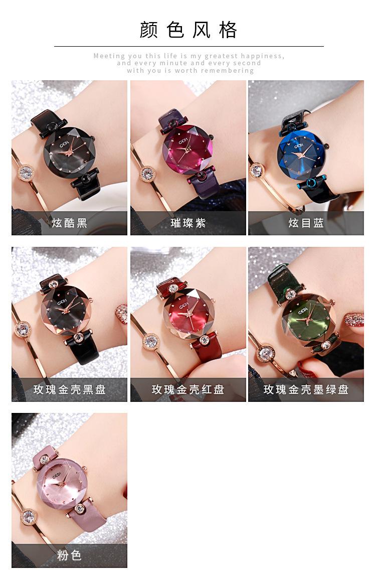 详情_07.jpg