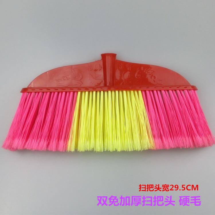 双兔扫把头图5_副本