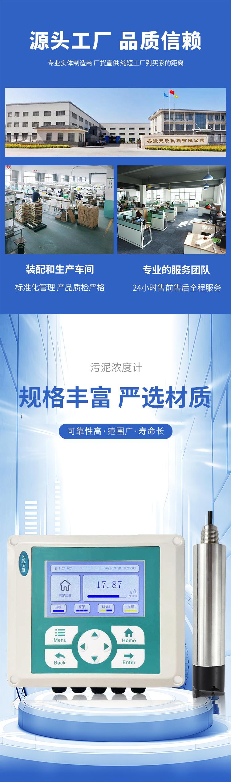 详情_01.jpg