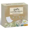 Tabletas Concentradas para Lavandería Exclusivamente para Ventas Transfronterizas de Amazon, Tabletas para Lavar Colonia, Tabletas de Limpieza a Base de Agua, Eliminación de Manchas, Retención de Fragancia, Disolución Instantánea, Portátiles