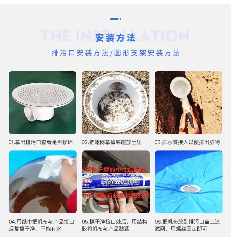 小补心盖160配110鱼马桶---_19