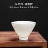Venda direta da fábrica Dehua porcelana branca jade sebo xícara Kung Fu xícara pessoal xícara de degustação simples casa xícara de cerâmica para chá