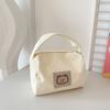 2024 Nuevo Estilo Japonés Moderno Sencillo Bolso Cuadrado Pequeño Bolso de Cosméticos Casual Diseño de Nicho Moderno Distintivo Portátil Bolso para Mujer