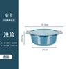 Bacia de Lavar Grande para Dormitório, Adequada para Lavar Legumes, Roupa, Cozinha, Escalda-pés em Dormitório, com Alça Transparente e Alças Duplas