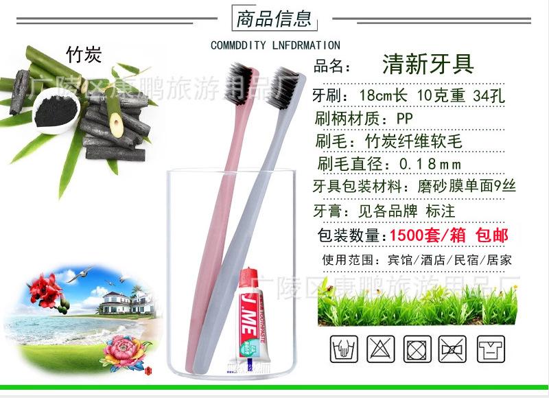 马克龙02